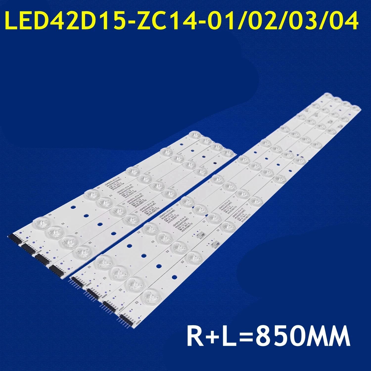 LED Ʈ Ʈ, LED42D15-01(C) 01(A) 3034201520V, LE42B310G, LS42H6000, LE42B510F, 42CE3210D, LT-42C550, LE42D8810, 10